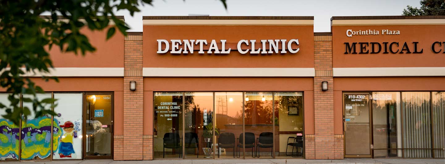 Corinthia Dental Clinic | Leduc Dentist | Exterior
